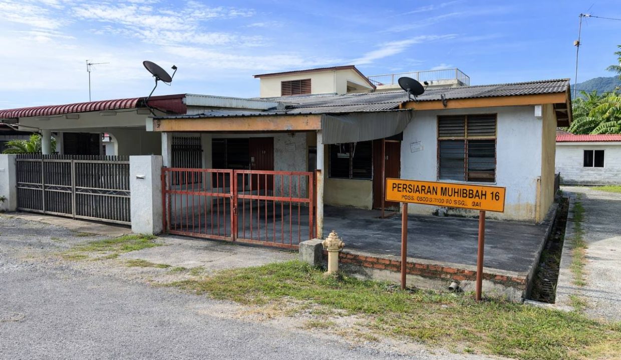 kg muhibbah sg siput